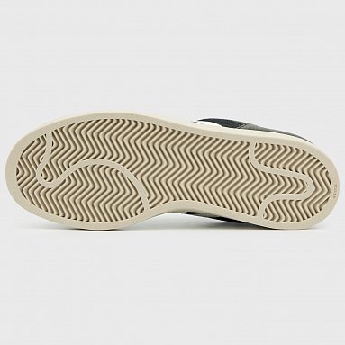 Кроссовки adidas Originals Superstar II, цвет черный, артикул KJ9948