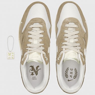 Кроссовки Nike Air Max 1 Hangul Day, цвет бежевый, артикул FQ8150-133
