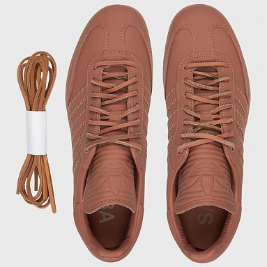 Кроссовки adidas Originals x Pharrell Williams Humanrace Samba, цвет бежевый, артикул IE7290