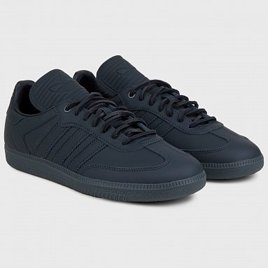 Кроссовки adidas Originals x Pharrell Williams Humanrace Samba, цвет серый, артикул IE7291