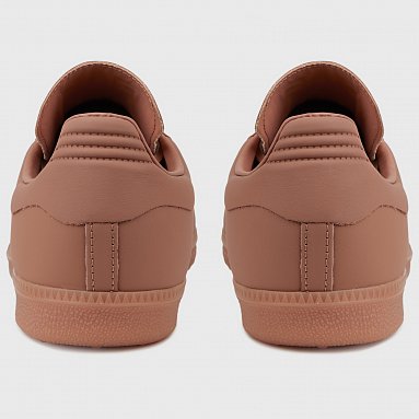 Кроссовки adidas Originals x Pharrell Williams Humanrace Samba, цвет бежевый, артикул IE7290