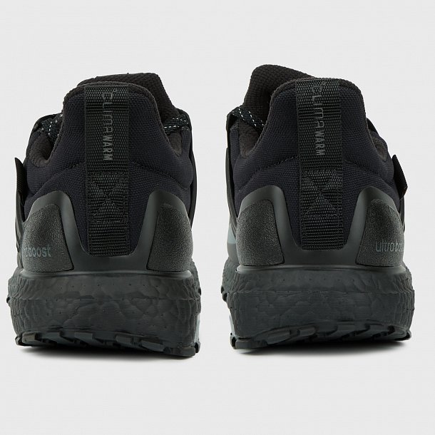Кроссовки adidas Ultraboost 1.0 ATR Cordura - фото 3