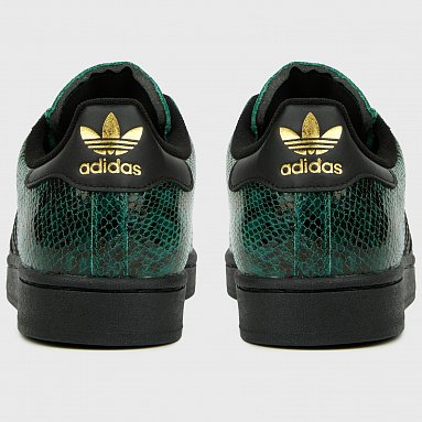 Кроссовки adidas Originals Superstar II, цвет зеленый, артикул JP8159