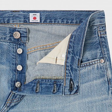 Мужские джинсы Edwin Regular Tapered Kaihara Indigo Lightweight Red Selvage Denim 10.5oz, цвет голубой, артикул I033516.01.5J