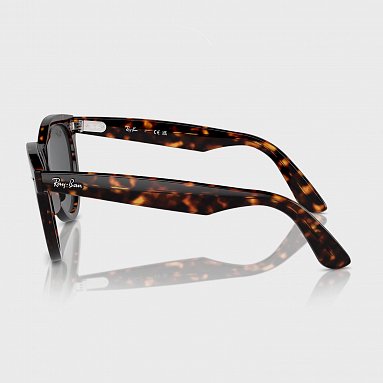 Очки Ray-Ban Wayfarer Way, цвет коричневый, артикул RB2241 902/B1