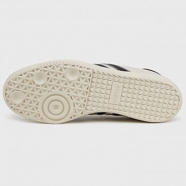 Кроссовки adidas Originals x Pharrell Williams Humanrace Samba, цвет серый, артикул ID9065