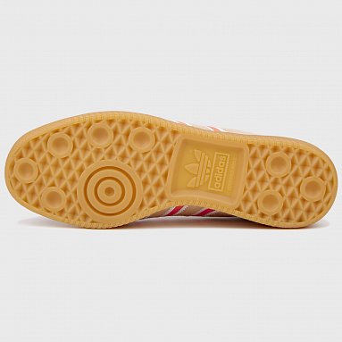 Кроссовки adidas State Series «Massachusetts», цвет бежевый, артикул ID2109