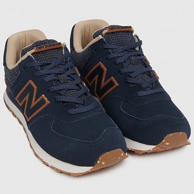Кроссовки New Balance 574, цвет , артикул ML574SOH/D