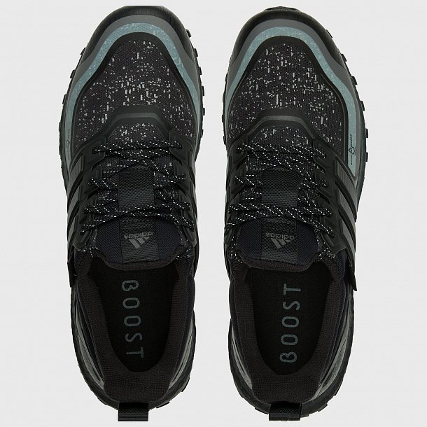 Кроссовки adidas Ultraboost 1.0 ATR Cordura - фото 2
