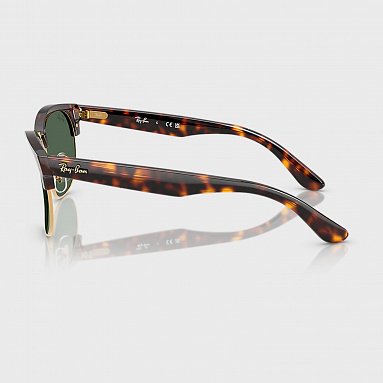Очки Ray-Ban Clubmaster Reverse, цвет коричневый, артикул RB R0504S 1359/VR
