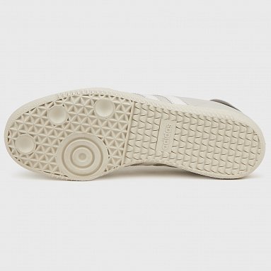 Кроссовки adidas Originals x Pharrell Williams Humanrace Samba, цвет бежевый, артикул ID9067