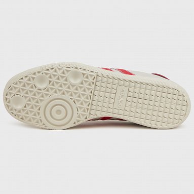 Кроссовки adidas Originals x Pharrell Williams Humanrace Samba, цвет бежевый, артикул ID9066