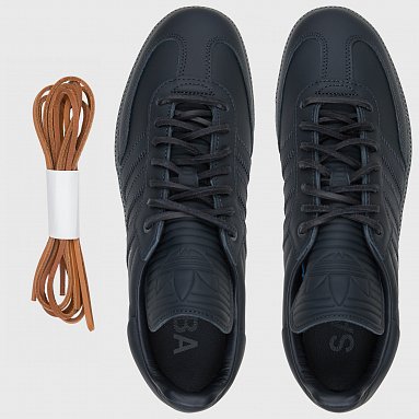 Кроссовки adidas Originals x Pharrell Williams Humanrace Samba, цвет серый, артикул IE7291