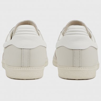 Кроссовки adidas Originals x Pharrell Williams Humanrace Samba, цвет бежевый, артикул ID9067