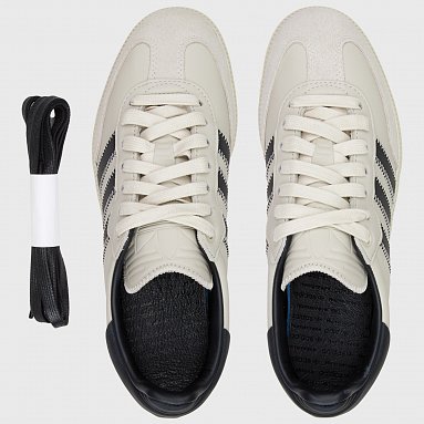 Кроссовки adidas Originals x Pharrell Williams Humanrace Samba, цвет серый, артикул ID9065