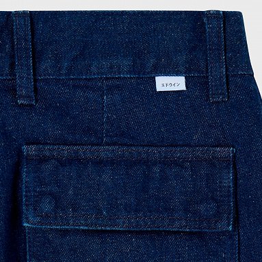 Женские джинсы Edwin W Nora Pant Coral Blue Denim 14 Oz, цвет сниний, артикул I034985.01.02