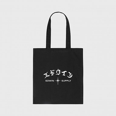 Сумка-шоппер Edwin Tote Bag черный, артикул I014804.89.GQ