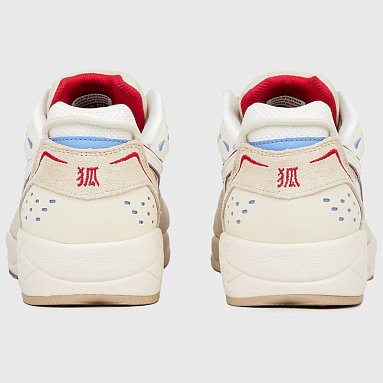 Кроссовки Mizuno Contender "Kitsune", цвет бежевый, артикул D1GA2274-01