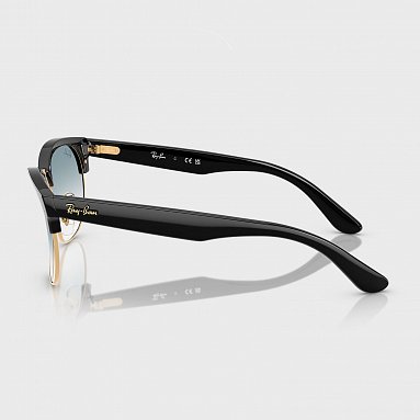Очки Ray-Ban Clubmaster Reverse, цвет коричневый, артикул RB R0504S 6677/79