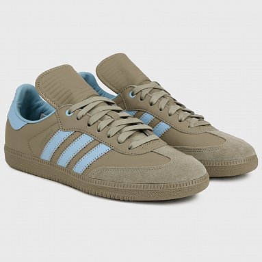 Кроссовки adidas Originals x Pharrell Williams Humanrace Samba, цвет коричневый, артикул ID8712