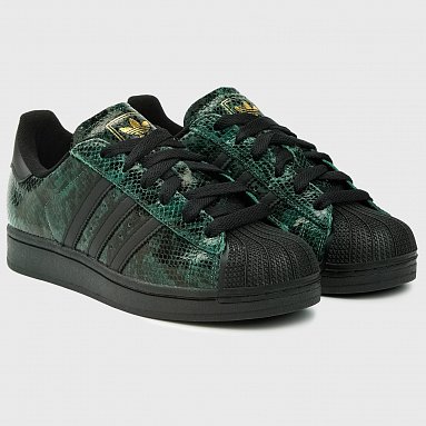Кроссовки adidas Originals Superstar II, цвет зеленый, артикул JP8159