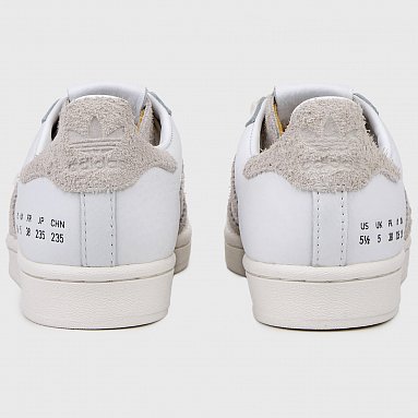 Кроссовки adidas Originals Superstar , цвет бeлый, артикул FY0038