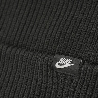 Шапка Nike Peak Beanie, цвет серый, артикул FB6526-071