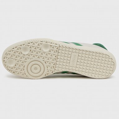 Кроссовки adidas Originals x Pharrell Williams Humanrace Samba, цвет серый, артикул ID9064