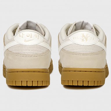 Кроссовки Nike Dunk Low SE Hangul Day, цвет серый, артикул FQ8147-104