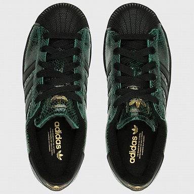 Кроссовки adidas Originals Superstar II, цвет зеленый, артикул JP8159