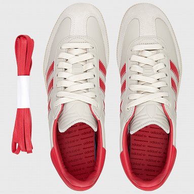 Кроссовки adidas Originals x Pharrell Williams Humanrace Samba, цвет бежевый, артикул ID9066
