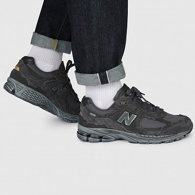 Кроссовки New Balance 2002R, цвет серый, артикул M2002RDB/D