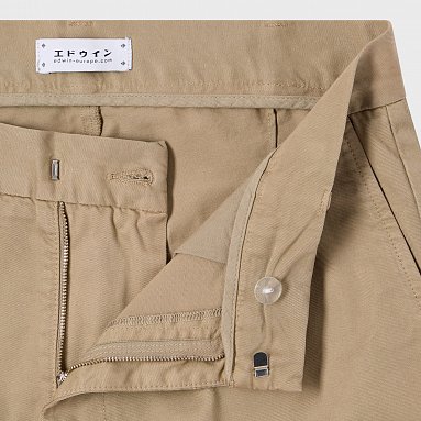 Брюки Edwin Solan Pant , цвет бежевый, артикул I035749.3FA.GD