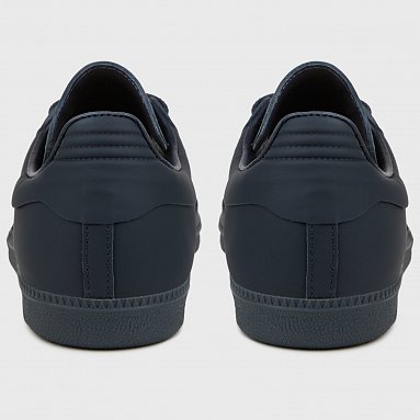 Кроссовки adidas Originals x Pharrell Williams Humanrace Samba, цвет серый, артикул IE7291
