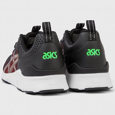 Кроссовки Asics Gel-Lyte Runner, цвет зеленый, артикул HN6F0-8873
