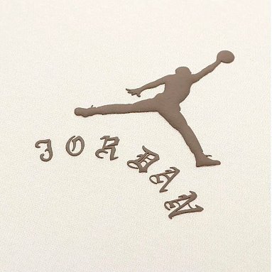 Толстовка Jordan Artists Series, цвет бежевый, артикул DX9706-030
